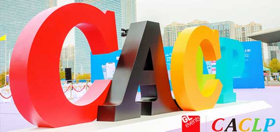 CACLP展會(huì)圓滿(mǎn)結(jié)束，歐凱生物精彩繼 